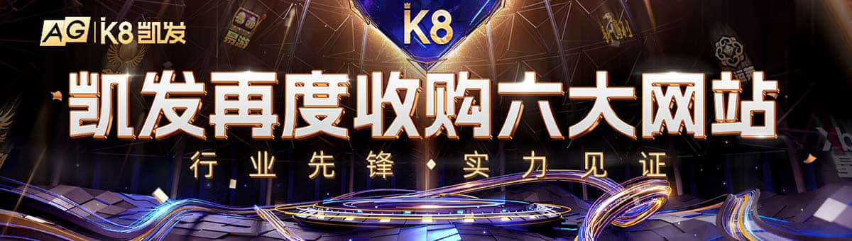壹号问鼎注册入口app下载行业应用场景图